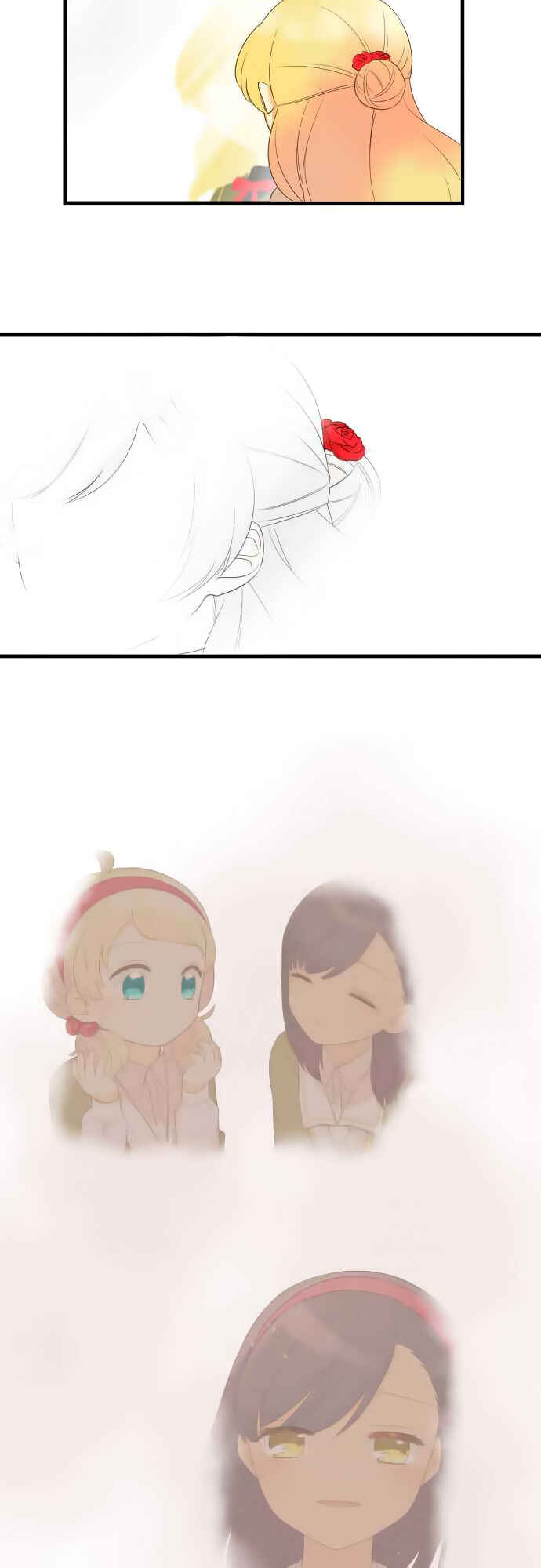 Page 19 Chapter 10 Koi, Irodorumade