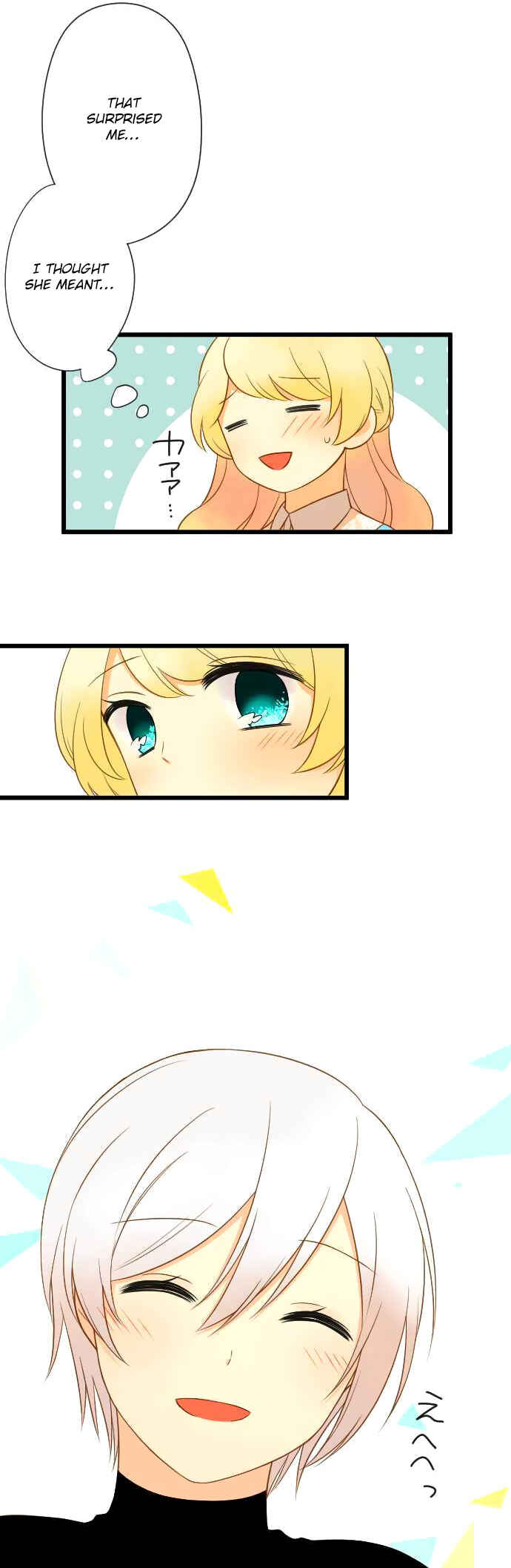Page 30 Chapter 26 Koi, Irodorumade