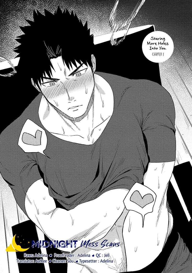 Page 1 Chapter 1 Ana no Aku Hodo