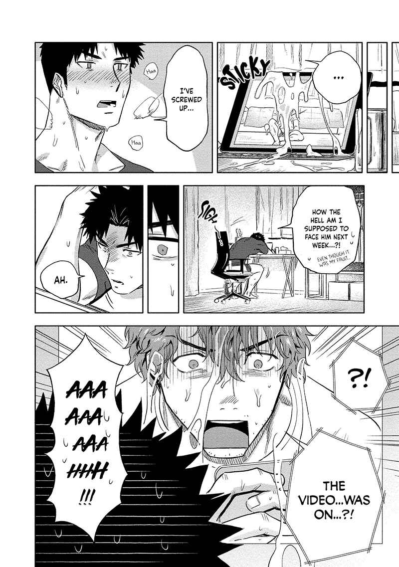Page 24 Chapter 1 Ana no Aku Hodo
