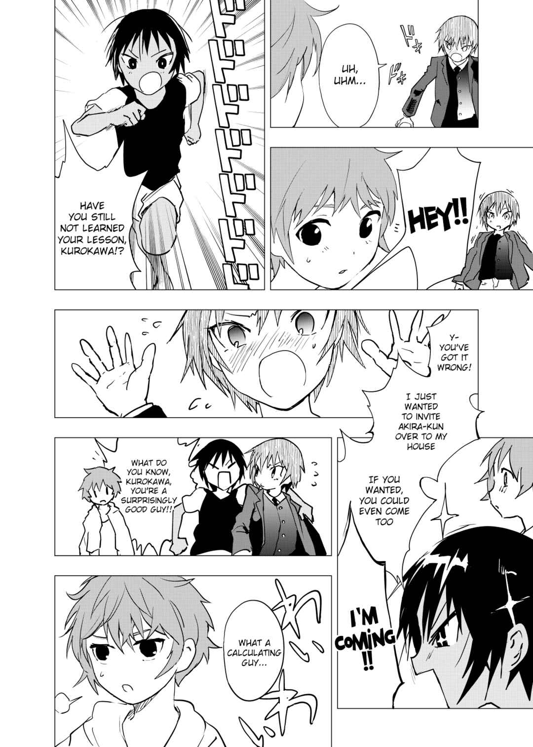 Page 10 Chapter 5 Inaka no Uke Shounen to Tokai no Seme Shounen no Ero Manga