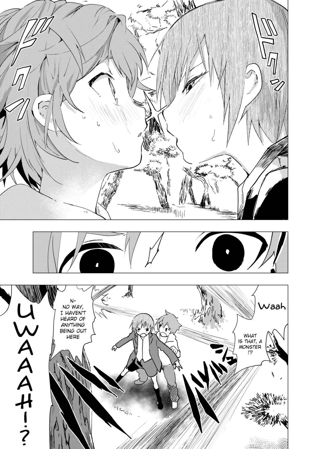 Page 15 Chapter 5 Inaka no Uke Shounen to Tokai no Seme Shounen no Ero Manga