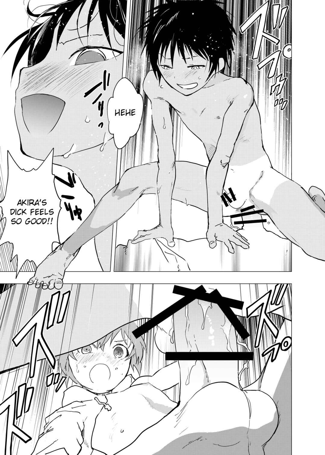 Page 21 Chapter 5 Inaka no Uke Shounen to Tokai no Seme Shounen no Ero Manga