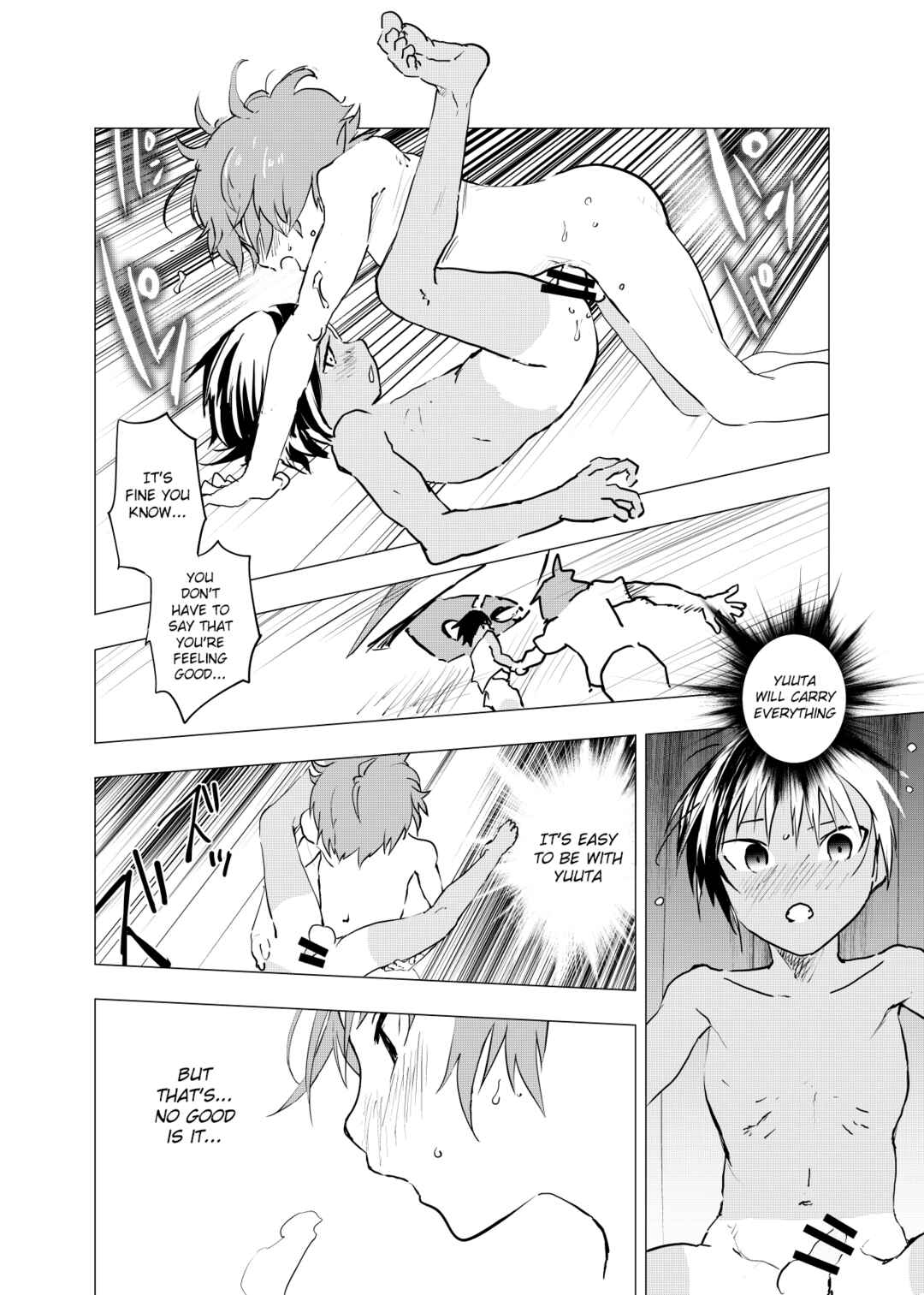 Page 6 Chapter 5 Inaka no Uke Shounen to Tokai no Seme Shounen no Ero Manga
