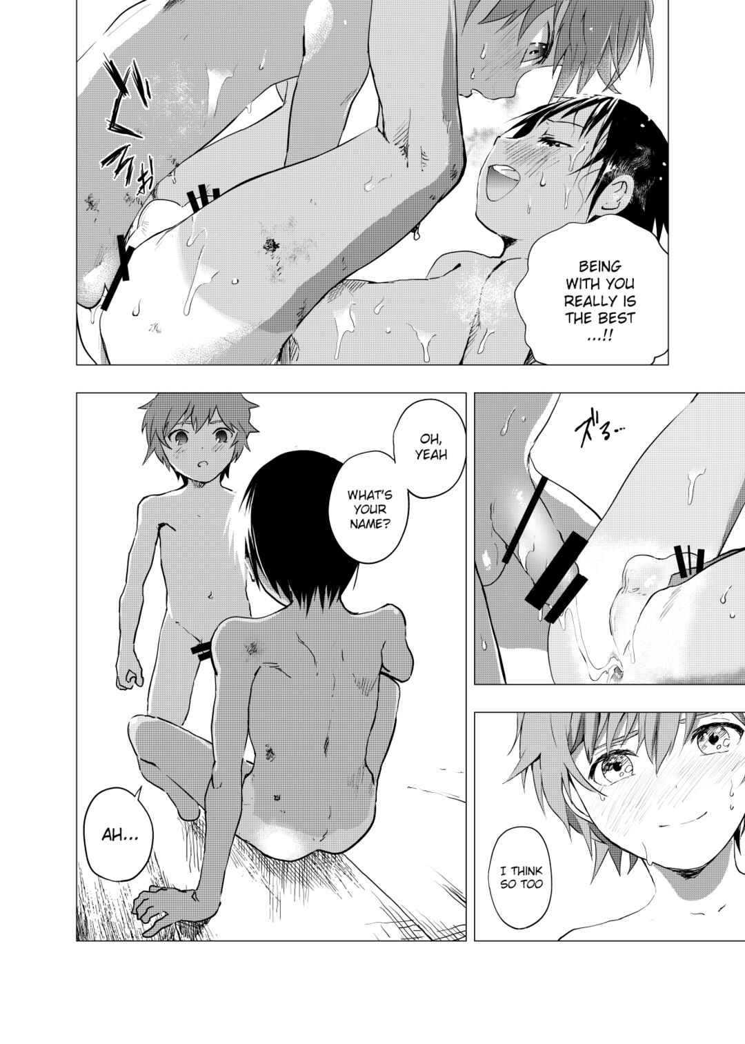 Page 20 Chapter 2 Inaka no Uke Shounen to Tokai no Seme Shounen no Ero Manga