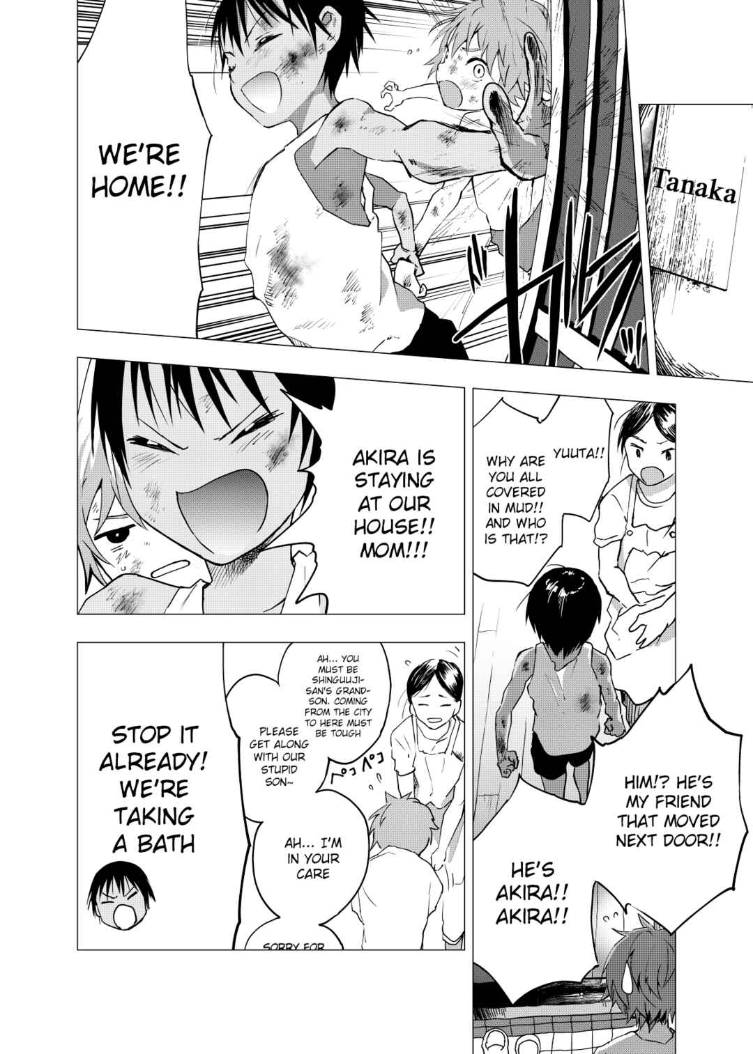 Page 22 Chapter 2 Inaka no Uke Shounen to Tokai no Seme Shounen no Ero Manga