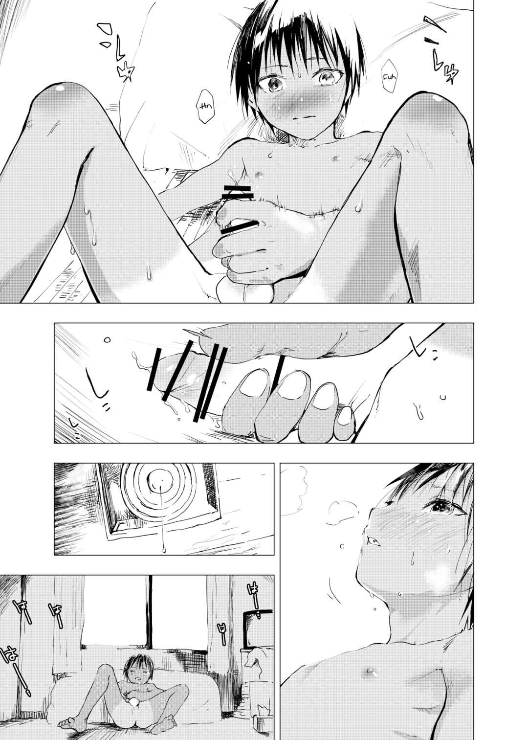 Page 3 Chapter 2 Inaka no Uke Shounen to Tokai no Seme Shounen no Ero Manga