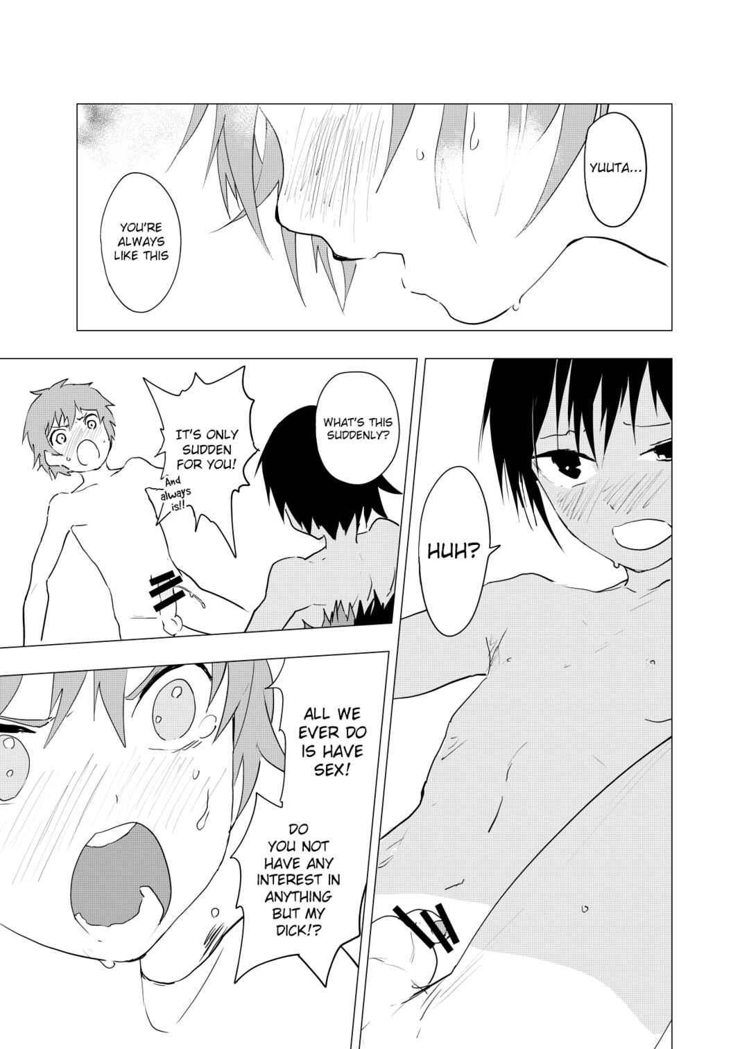 Page 19 Chapter 6 Inaka no Uke Shounen to Tokai no Seme Shounen no Ero Manga