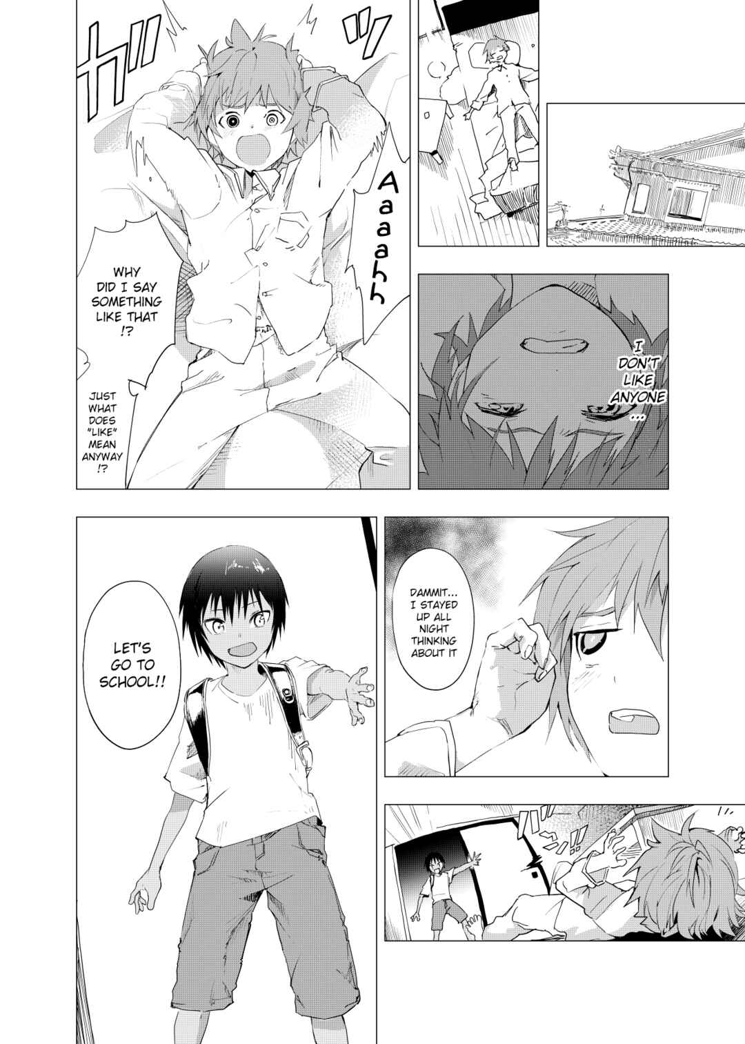 Page 2 Chapter 6 Inaka no Uke Shounen to Tokai no Seme Shounen no Ero Manga