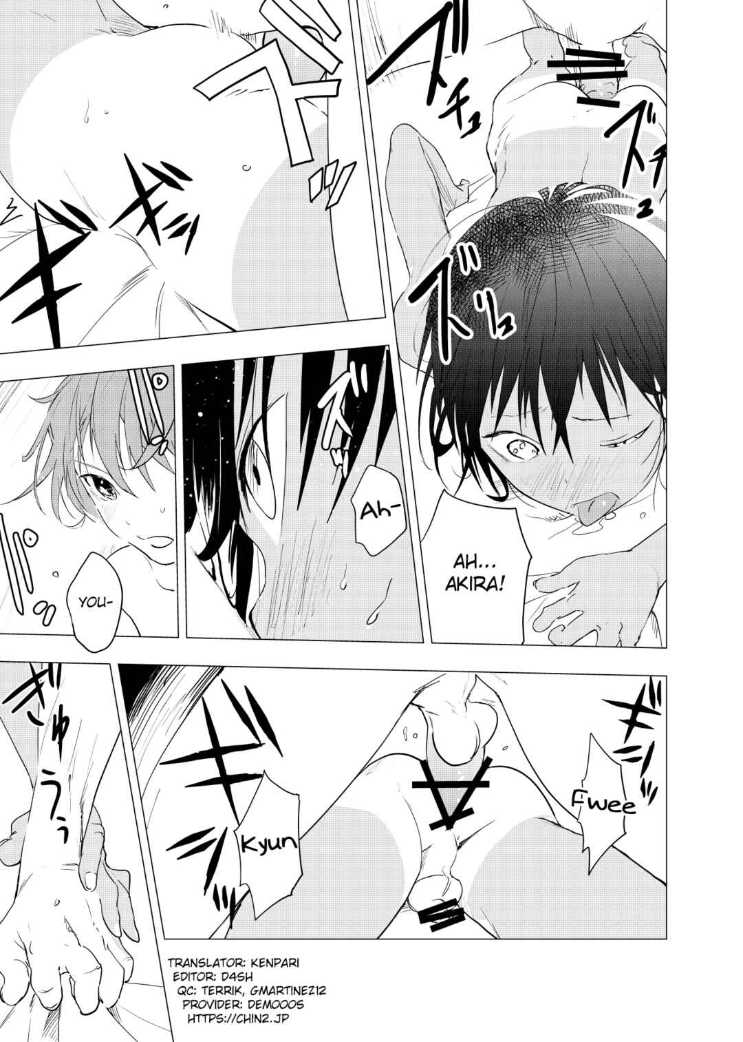 Page 5 Chapter 6 Inaka no Uke Shounen to Tokai no Seme Shounen no Ero Manga