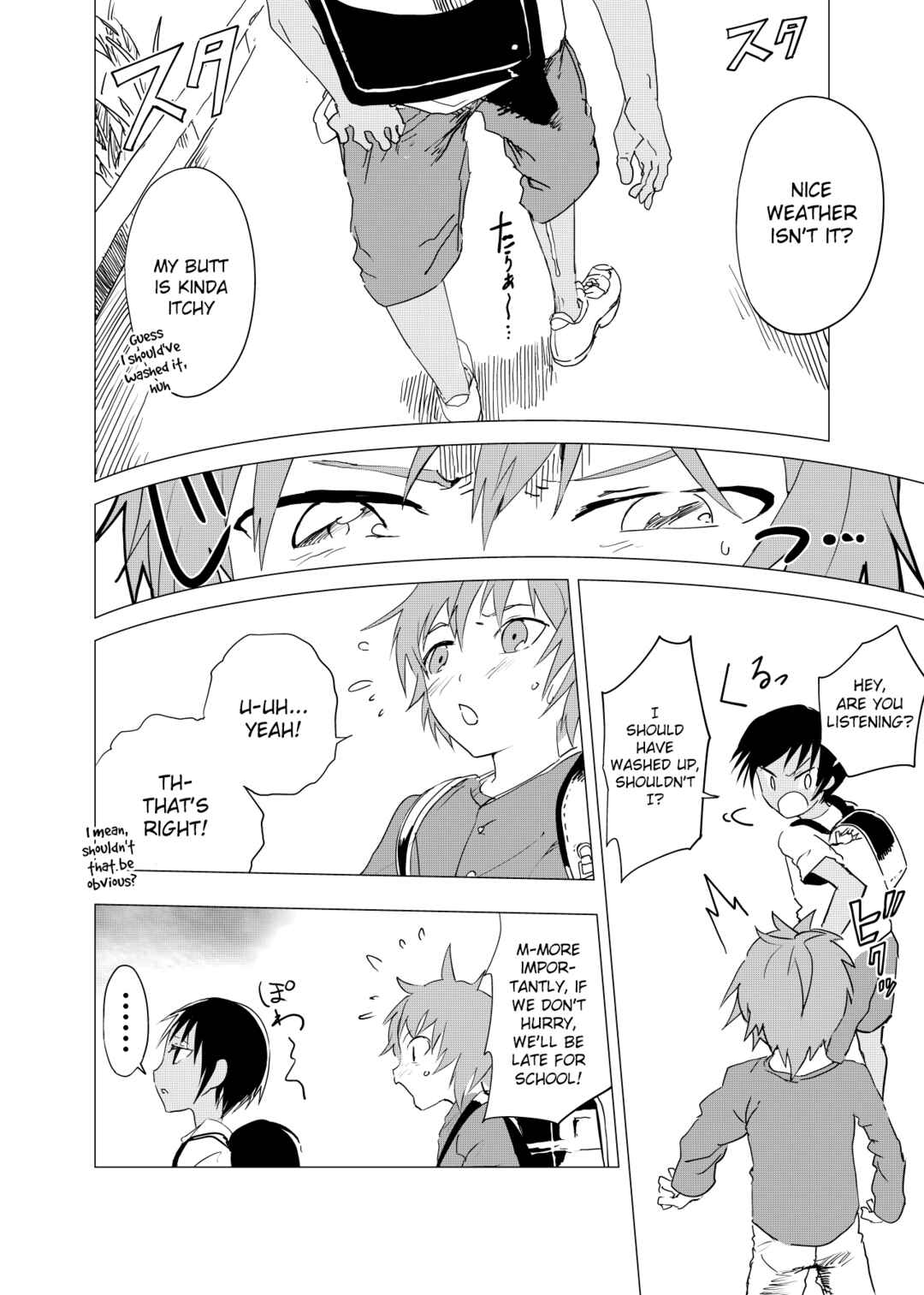 Page 9 Chapter 6 Inaka no Uke Shounen to Tokai no Seme Shounen no Ero Manga