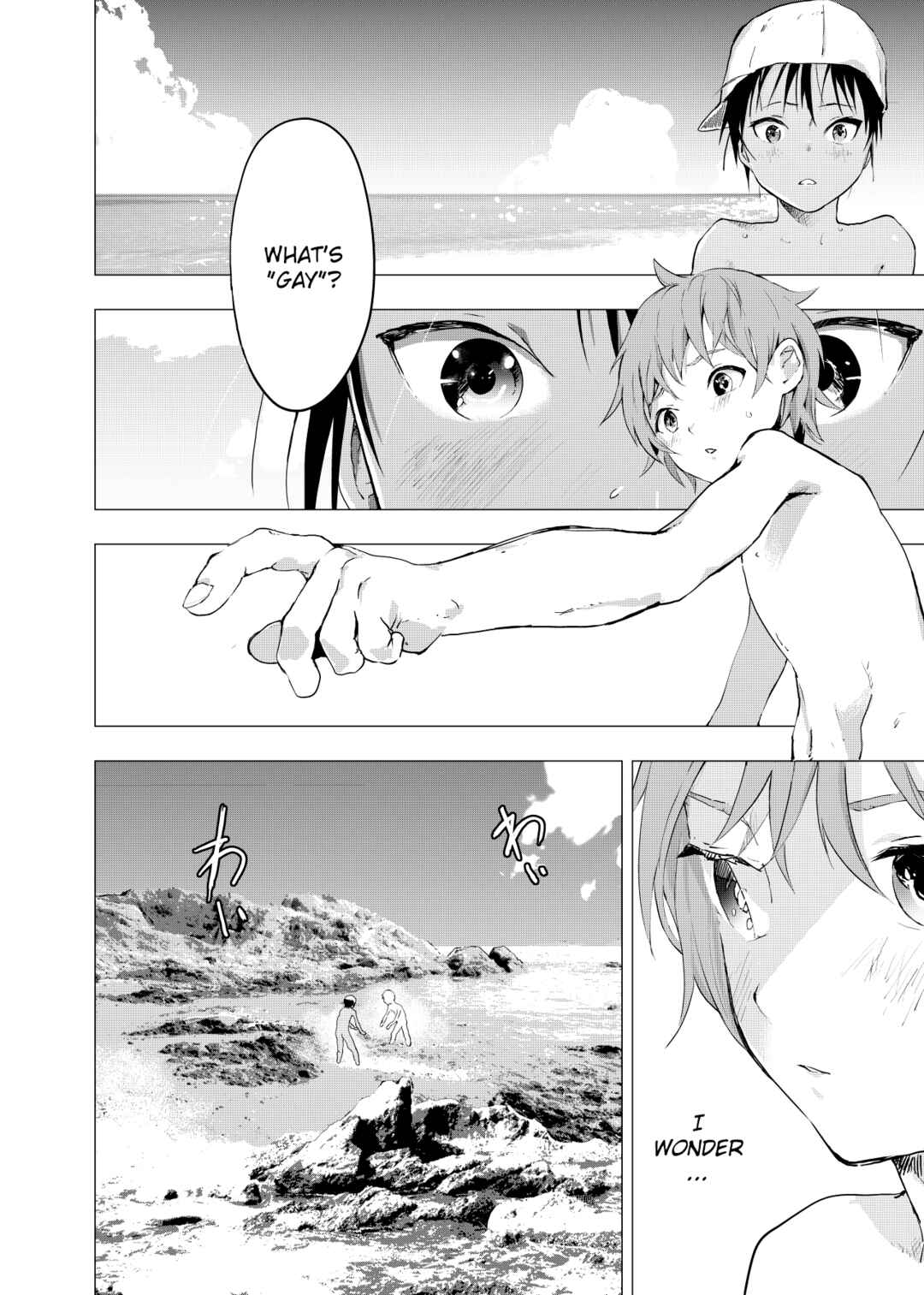 Page 10 Chapter 1 Inaka no Uke Shounen to Tokai no Seme Shounen no Ero Manga