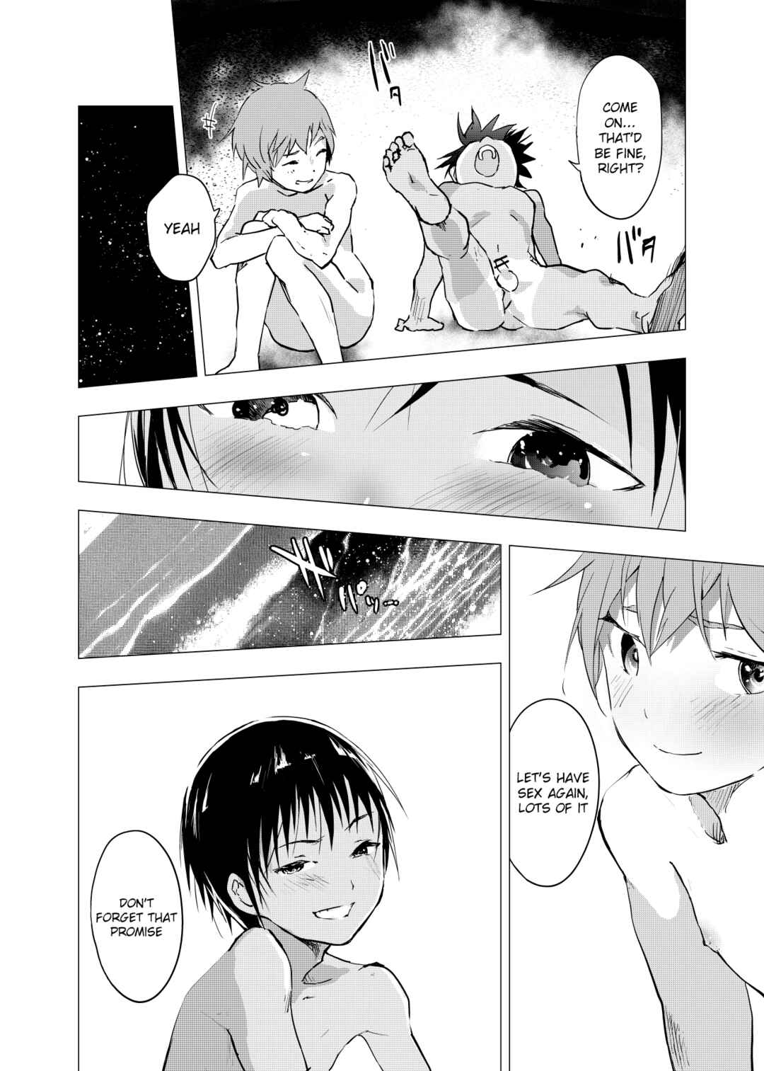 Page 24 Chapter 1 Inaka no Uke Shounen to Tokai no Seme Shounen no Ero Manga