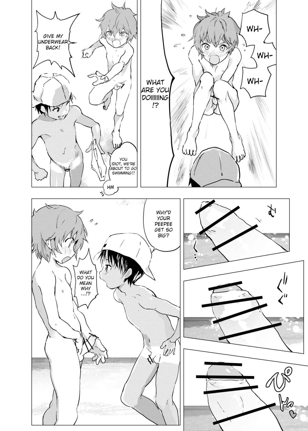 Page 8 Chapter 1 Inaka no Uke Shounen to Tokai no Seme Shounen no Ero Manga