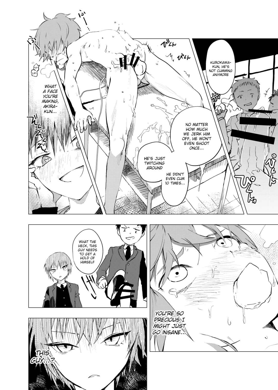 Page 13 Chapter 4 Inaka no Uke Shounen to Tokai no Seme Shounen no Ero Manga