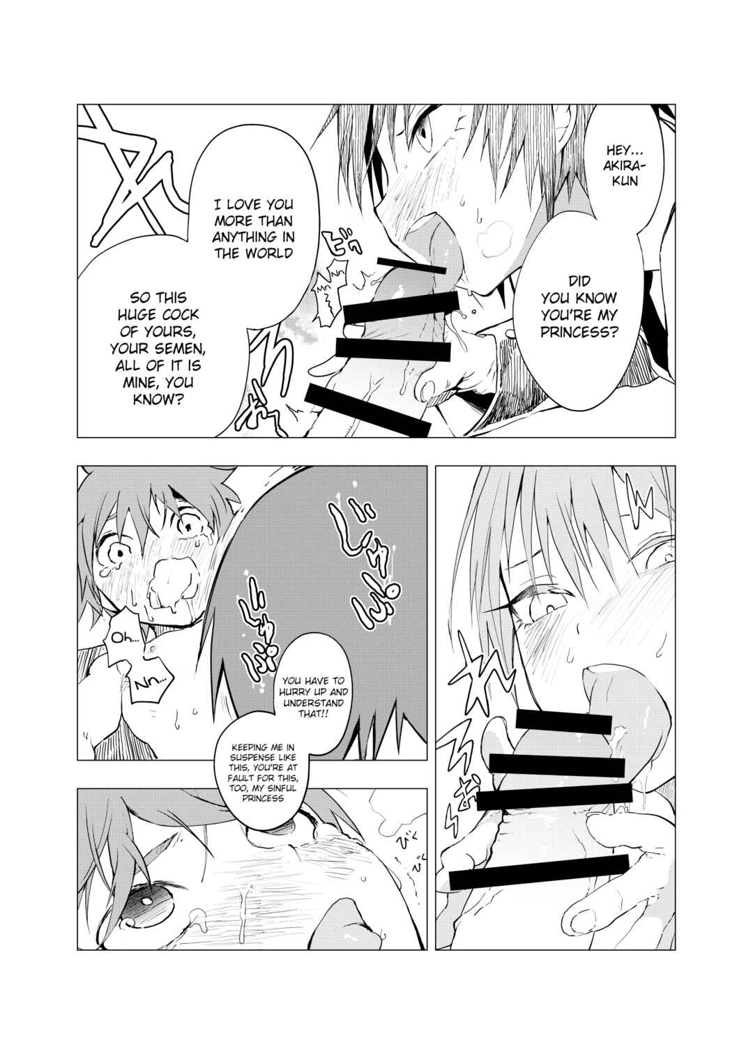 Page 15 Chapter 4 Inaka no Uke Shounen to Tokai no Seme Shounen no Ero Manga