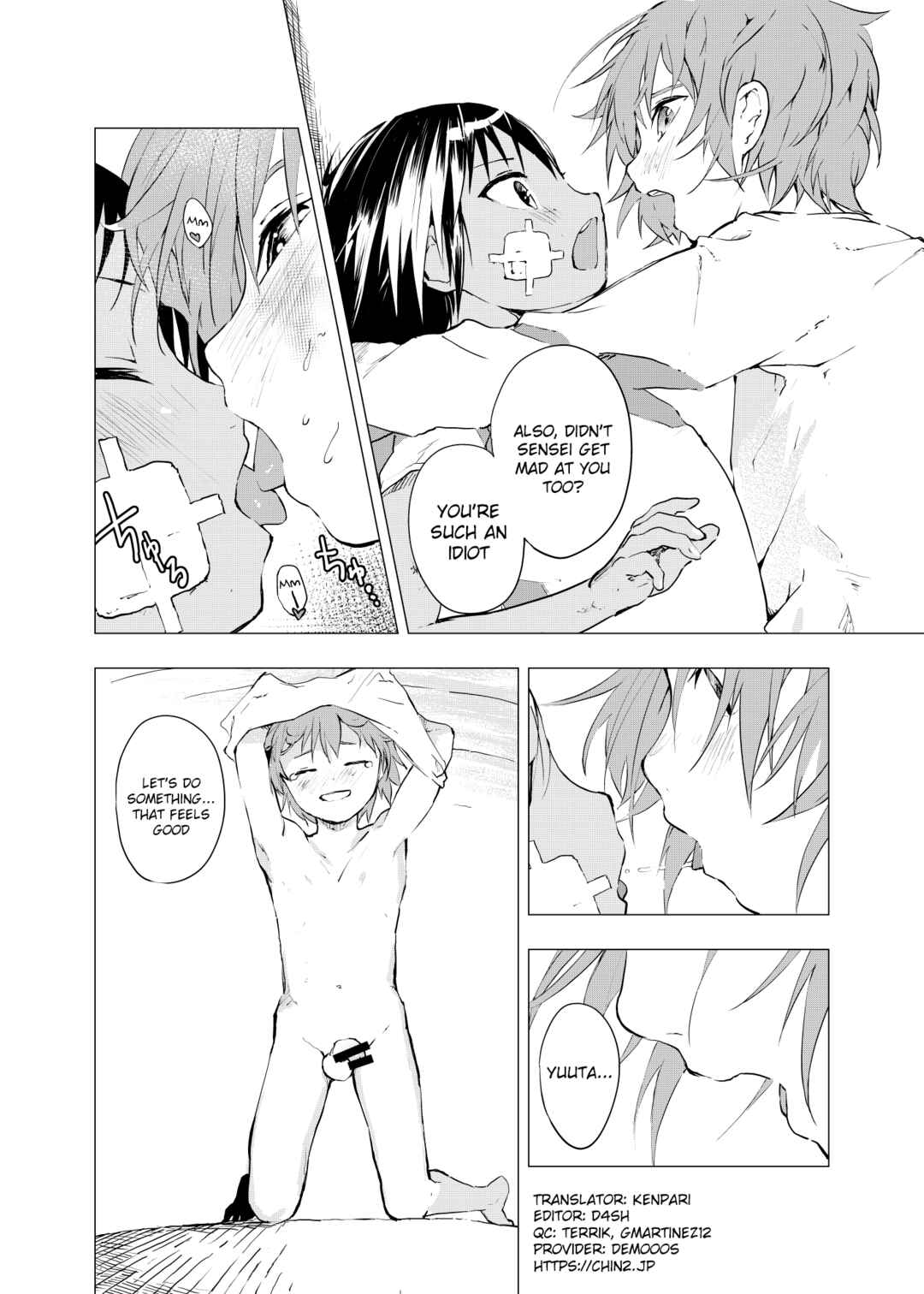 Page 22 Chapter 4 Inaka no Uke Shounen to Tokai no Seme Shounen no Ero Manga