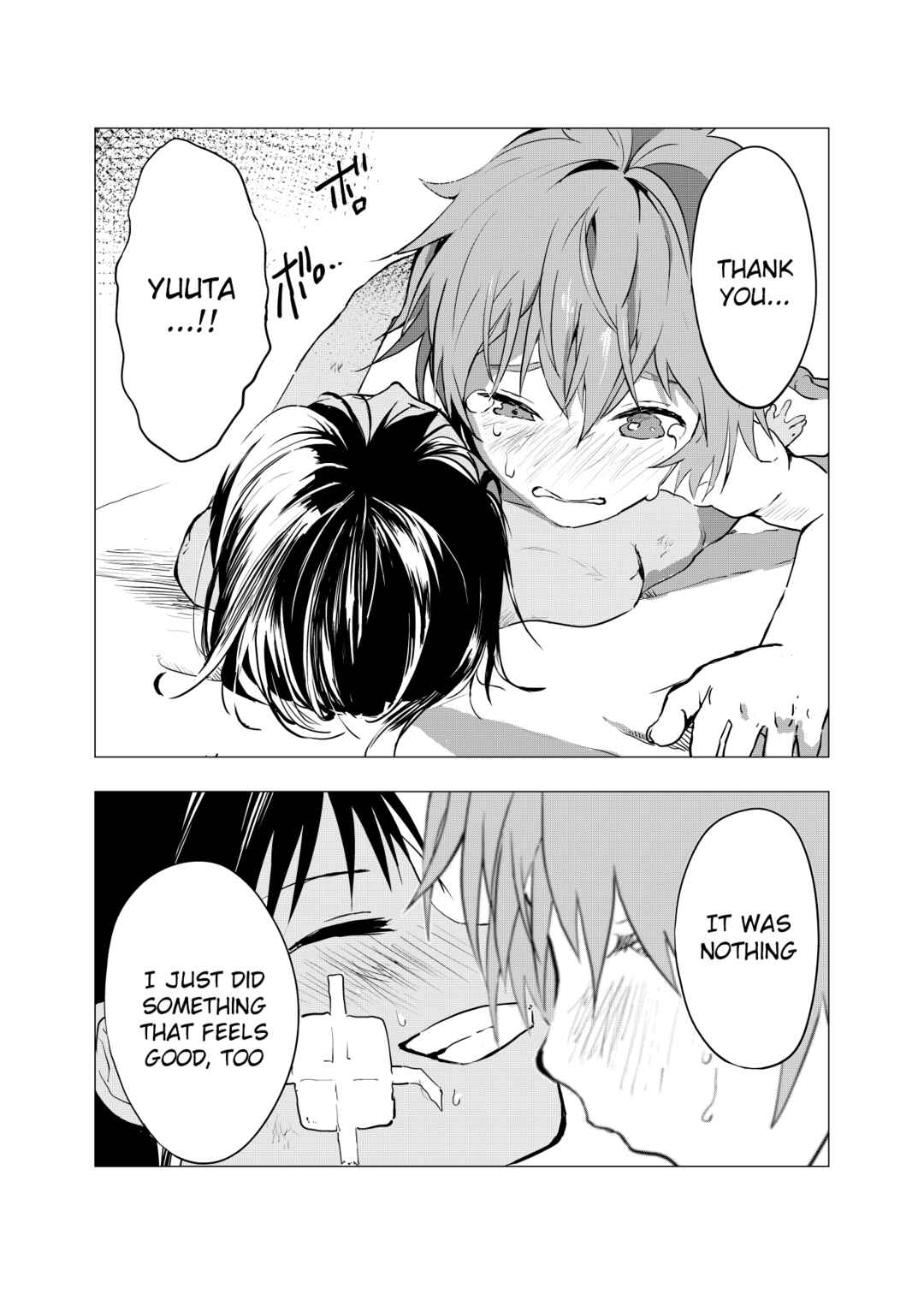Page 25 Chapter 4 Inaka no Uke Shounen to Tokai no Seme Shounen no Ero Manga