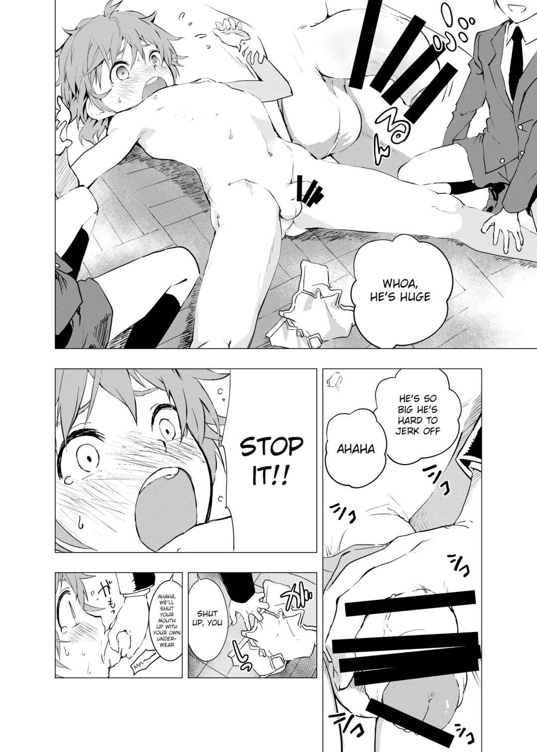 Page 8 Chapter 4 Inaka no Uke Shounen to Tokai no Seme Shounen no Ero Manga