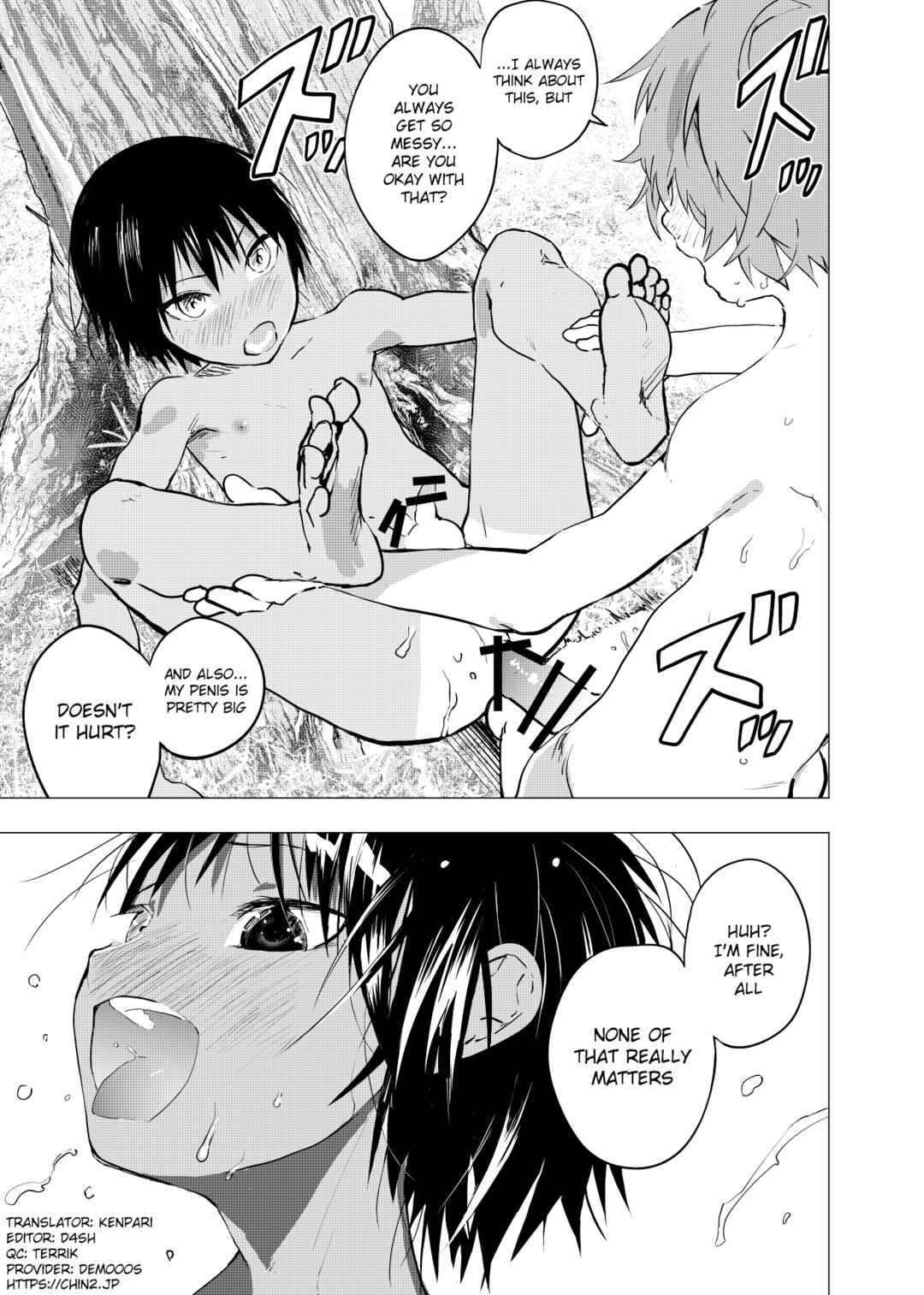 Page 19 Chapter 3 Inaka no Uke Shounen to Tokai no Seme Shounen no Ero Manga