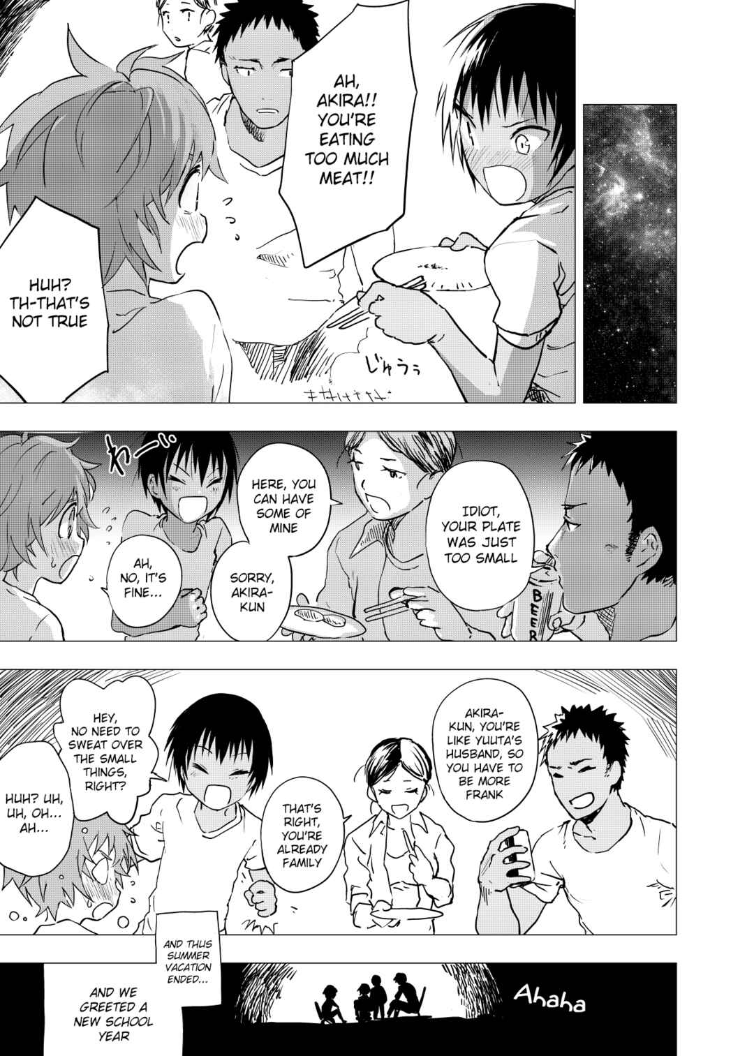 Page 24 Chapter 3 Inaka no Uke Shounen to Tokai no Seme Shounen no Ero Manga