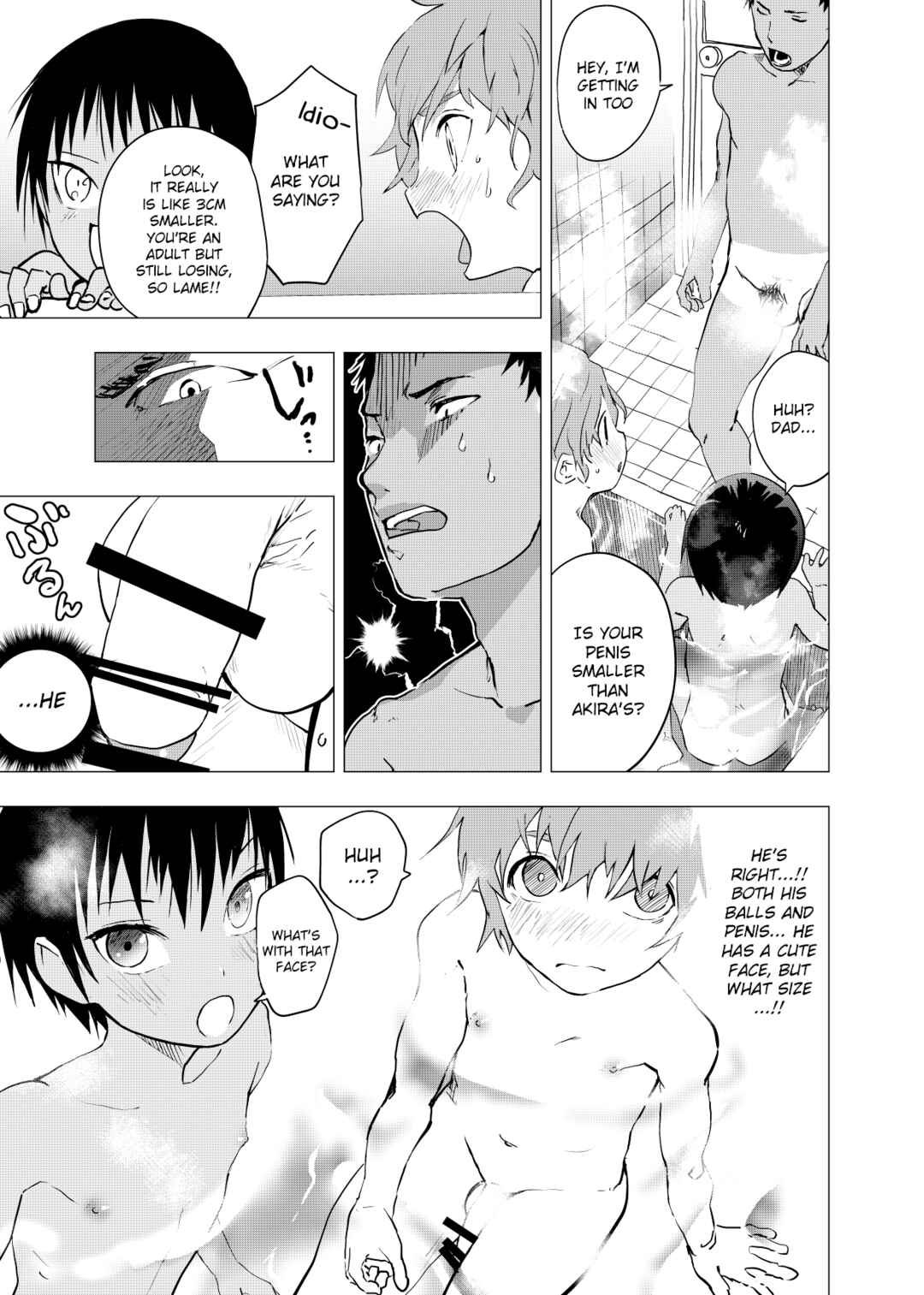 Page 7 Chapter 3 Inaka no Uke Shounen to Tokai no Seme Shounen no Ero Manga