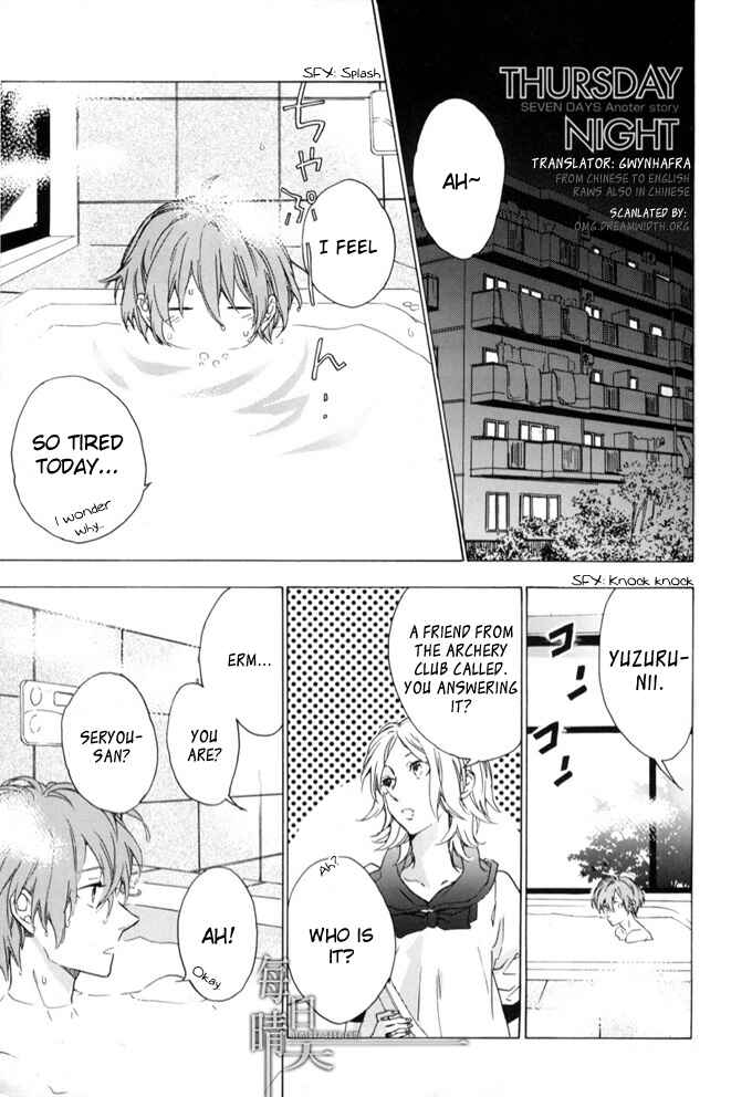 Page 1 Chapter 5.6 Seven Days