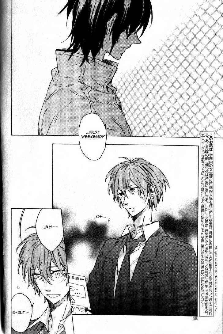Page 1 Chapter 7 Seven Days