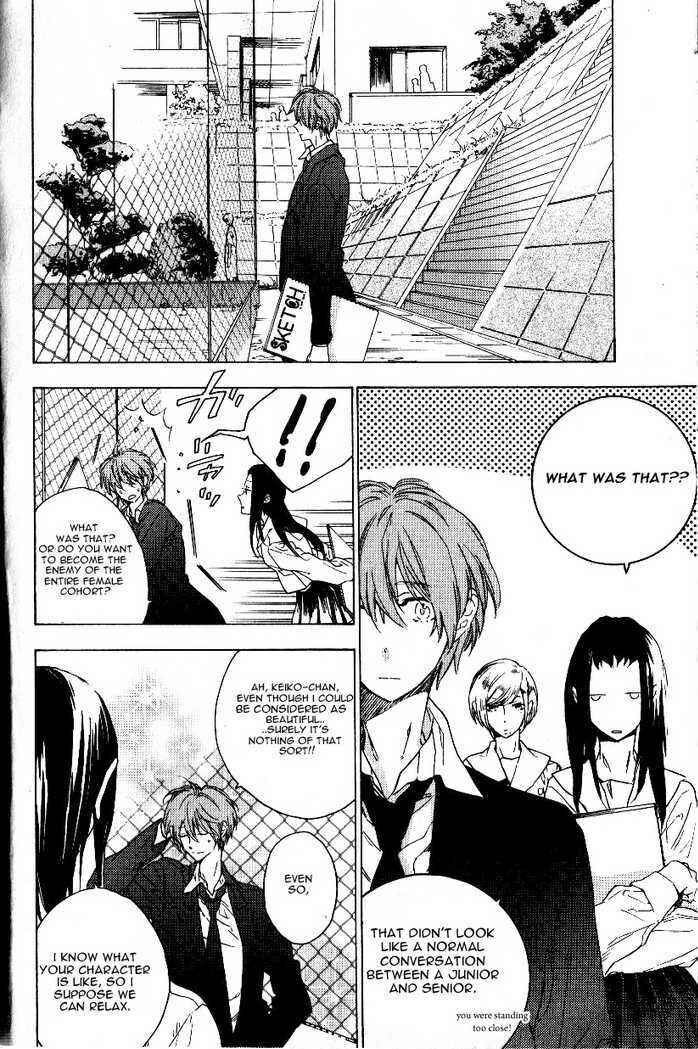 Page 3 Chapter 7 Seven Days