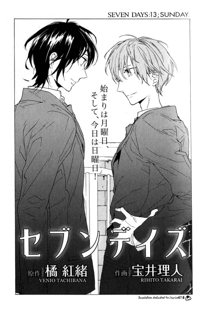 Page 1 Chapter 13 Seven Days