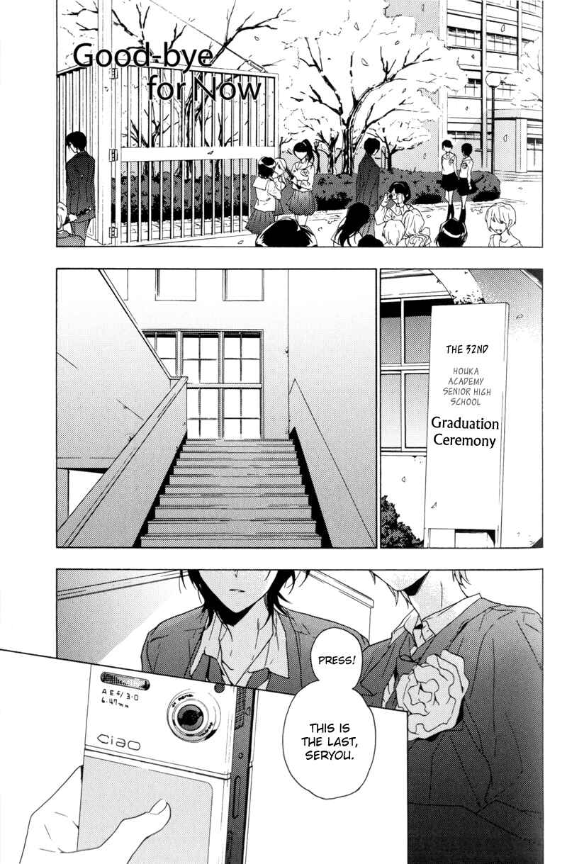 Page 2 Chapter 13.5 Seven Days