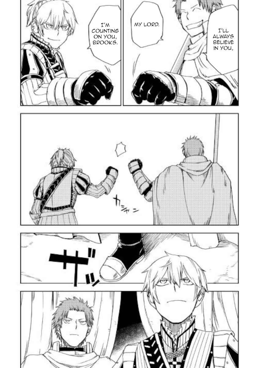 Page 11 Chapter 62 Isekai Tensei Soudouki