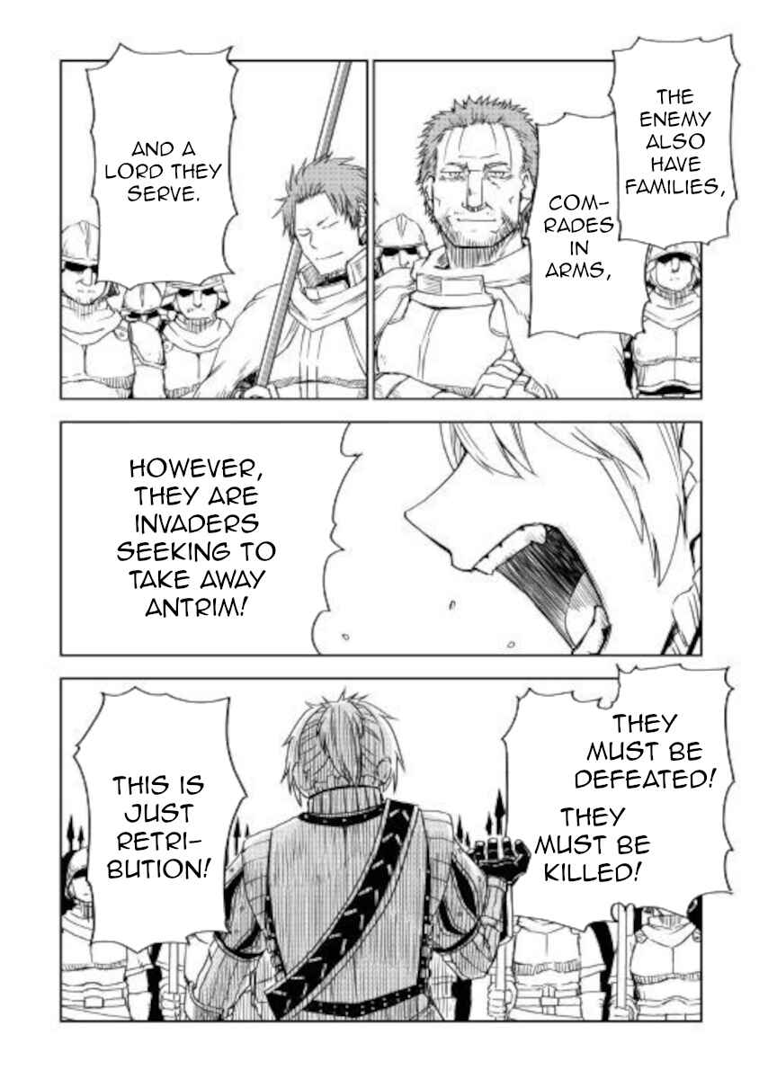 Page 15 Chapter 62 Isekai Tensei Soudouki
