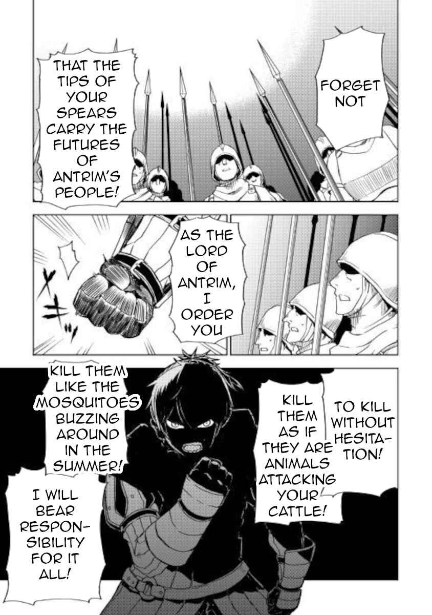 Page 16 Chapter 62 Isekai Tensei Soudouki