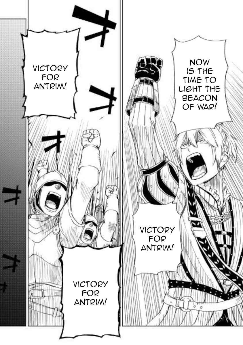 Page 18 Chapter 62 Isekai Tensei Soudouki