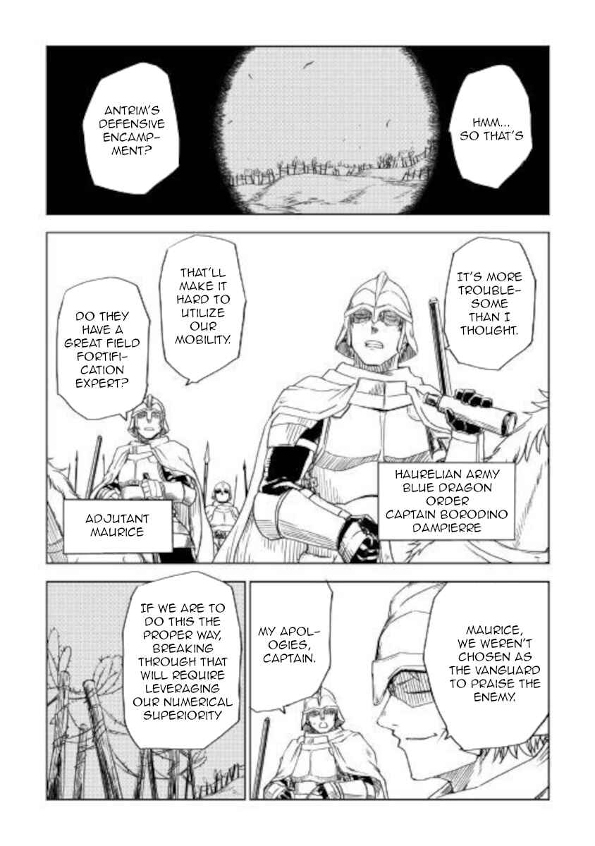Page 19 Chapter 62 Isekai Tensei Soudouki