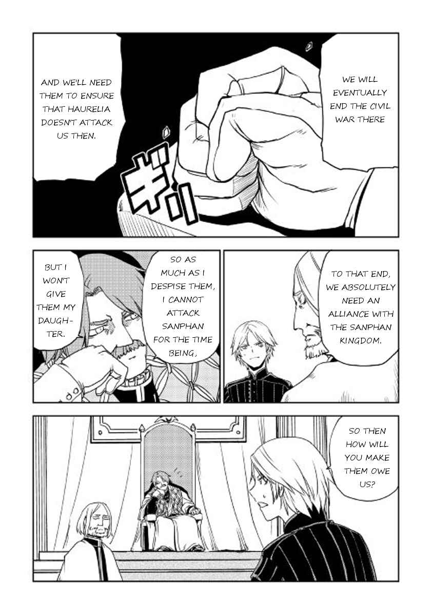 Page 12 Chapter 24 Isekai Tensei Soudouki