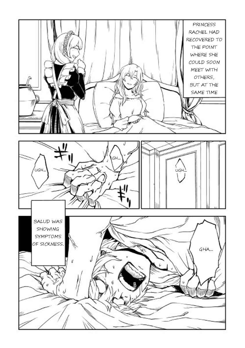 Page 2 Chapter 24 Isekai Tensei Soudouki