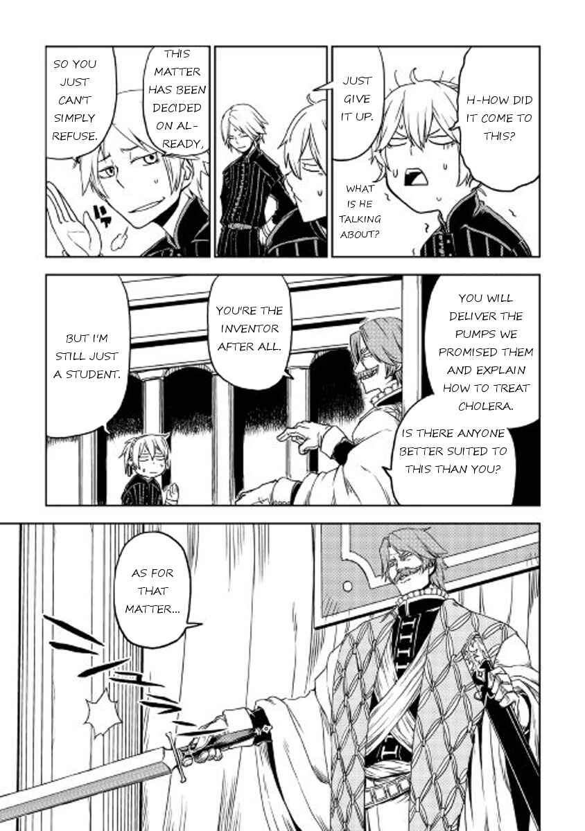 Page 21 Chapter 24 Isekai Tensei Soudouki
