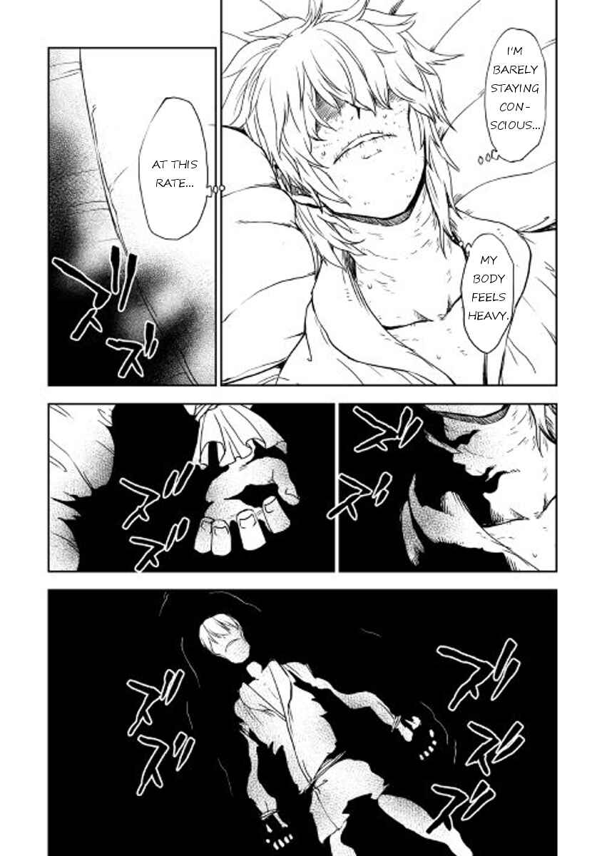 Page 4 Chapter 24 Isekai Tensei Soudouki