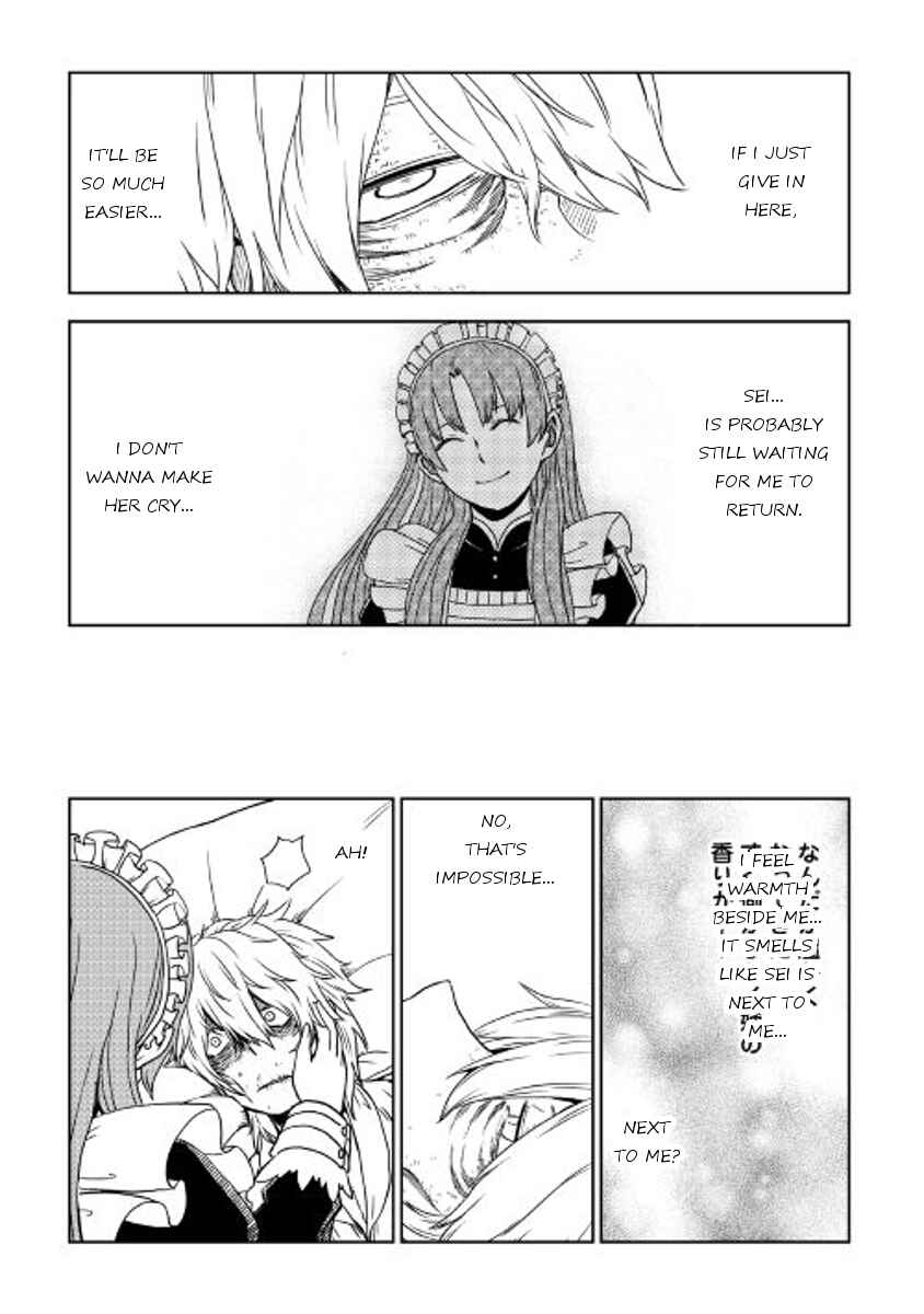 Page 5 Chapter 24 Isekai Tensei Soudouki