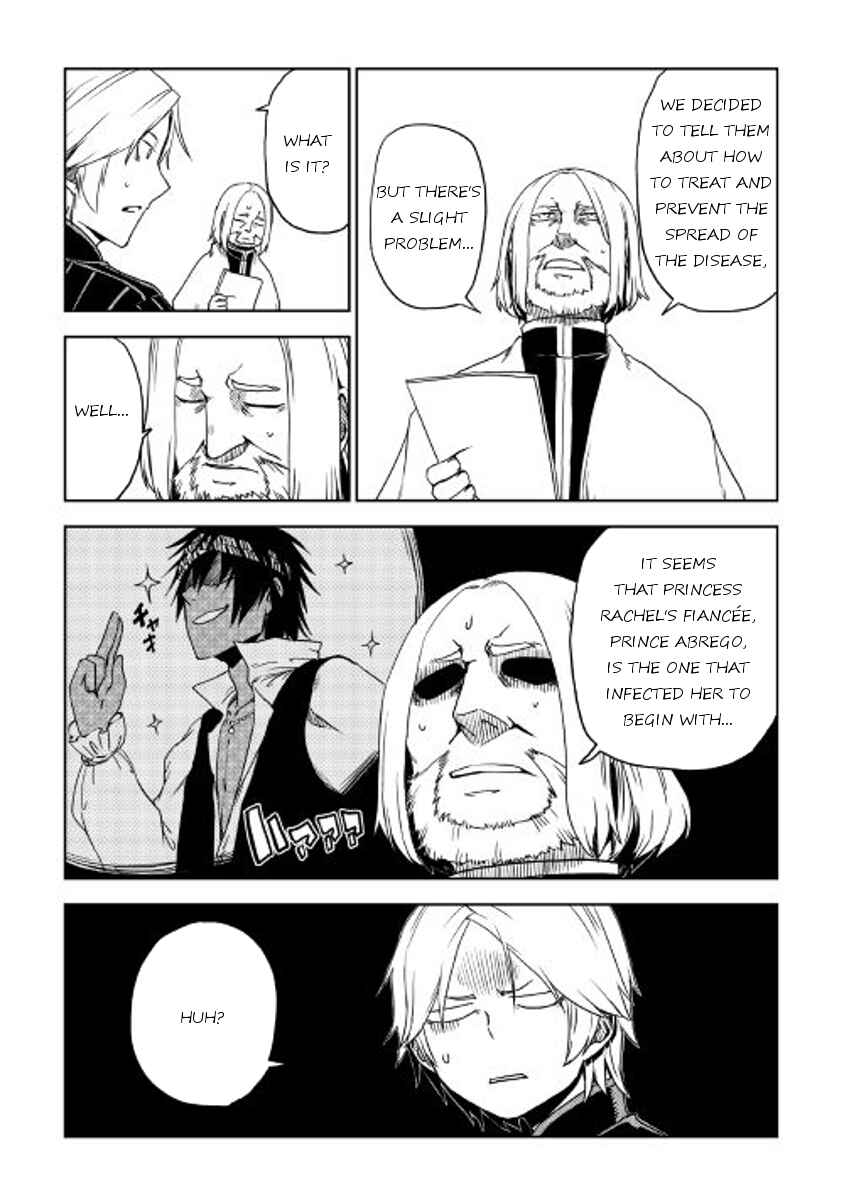 Page 9 Chapter 24 Isekai Tensei Soudouki