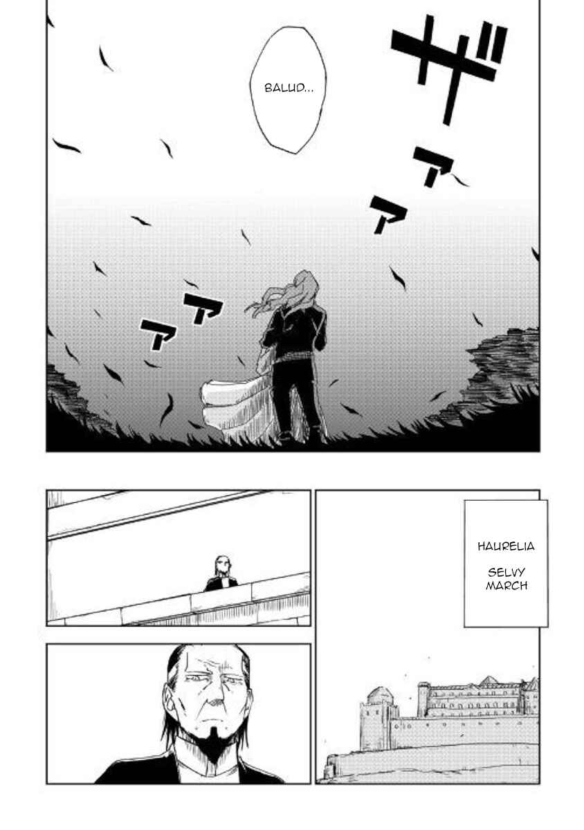 Page 11 Chapter 59 Isekai Tensei Soudouki