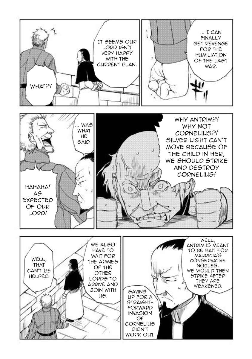 Page 14 Chapter 59 Isekai Tensei Soudouki