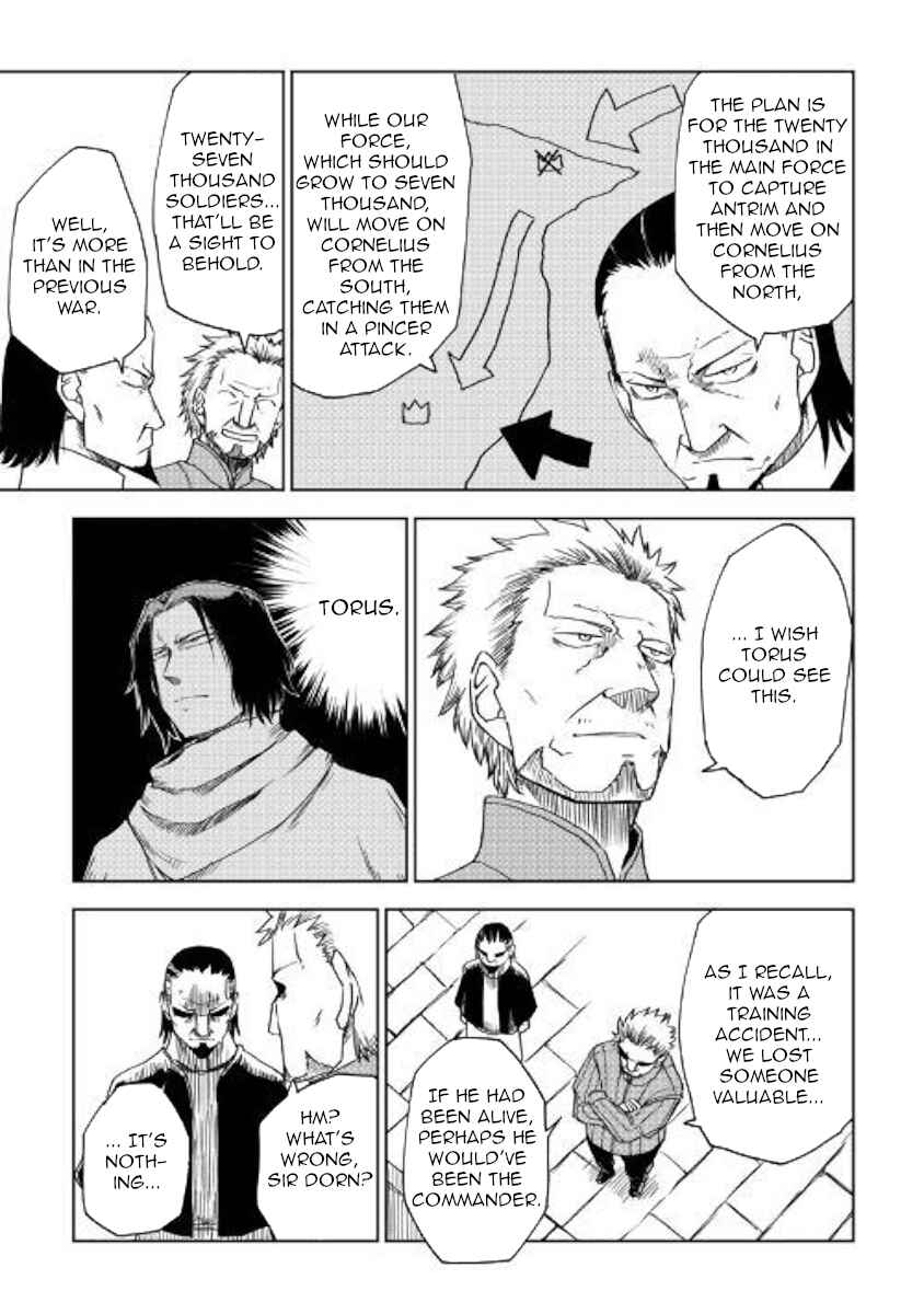 Page 15 Chapter 59 Isekai Tensei Soudouki
