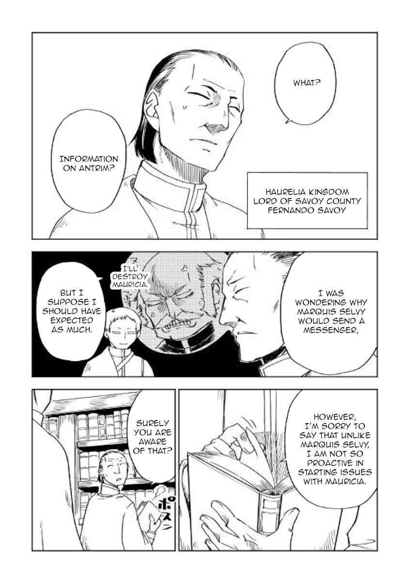 Page 16 Chapter 48 Isekai Tensei Soudouki