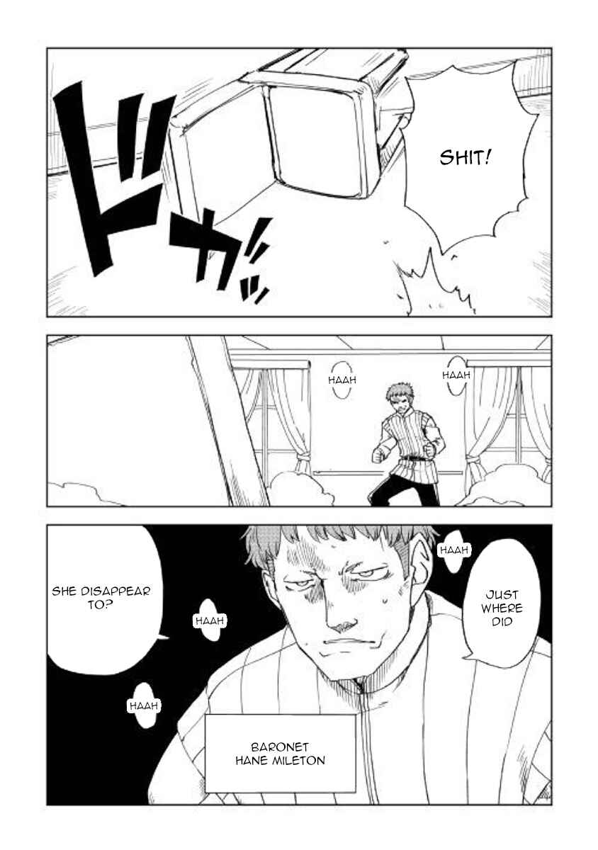 Page 2 Chapter 48 Isekai Tensei Soudouki