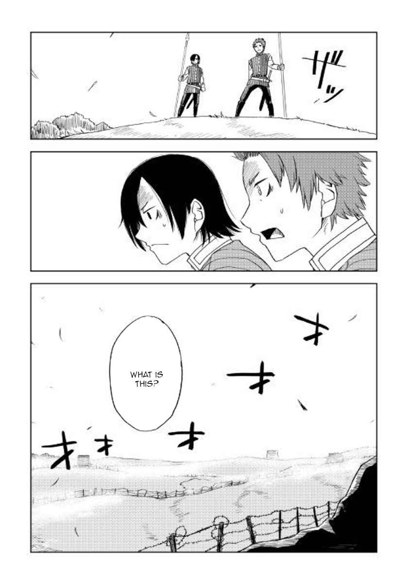 Page 24 Chapter 48 Isekai Tensei Soudouki
