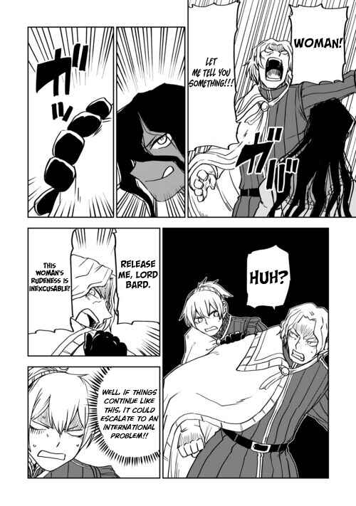 Page 21 Chapter 91 Isekai Tensei Soudouki
