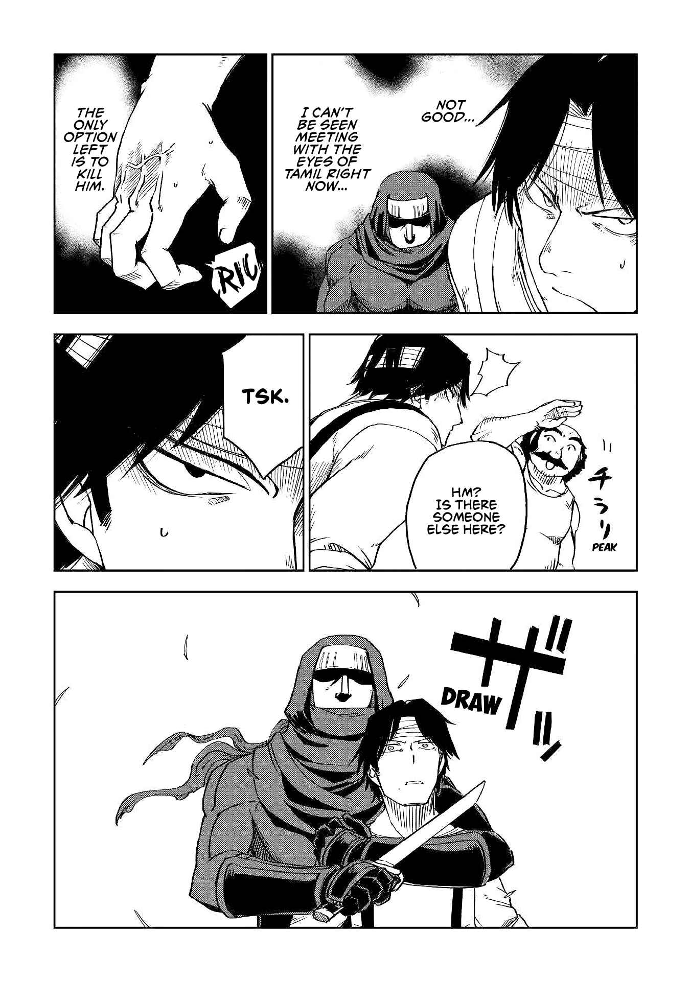 Page 4 Chapter 55 Isekai Tensei Soudouki